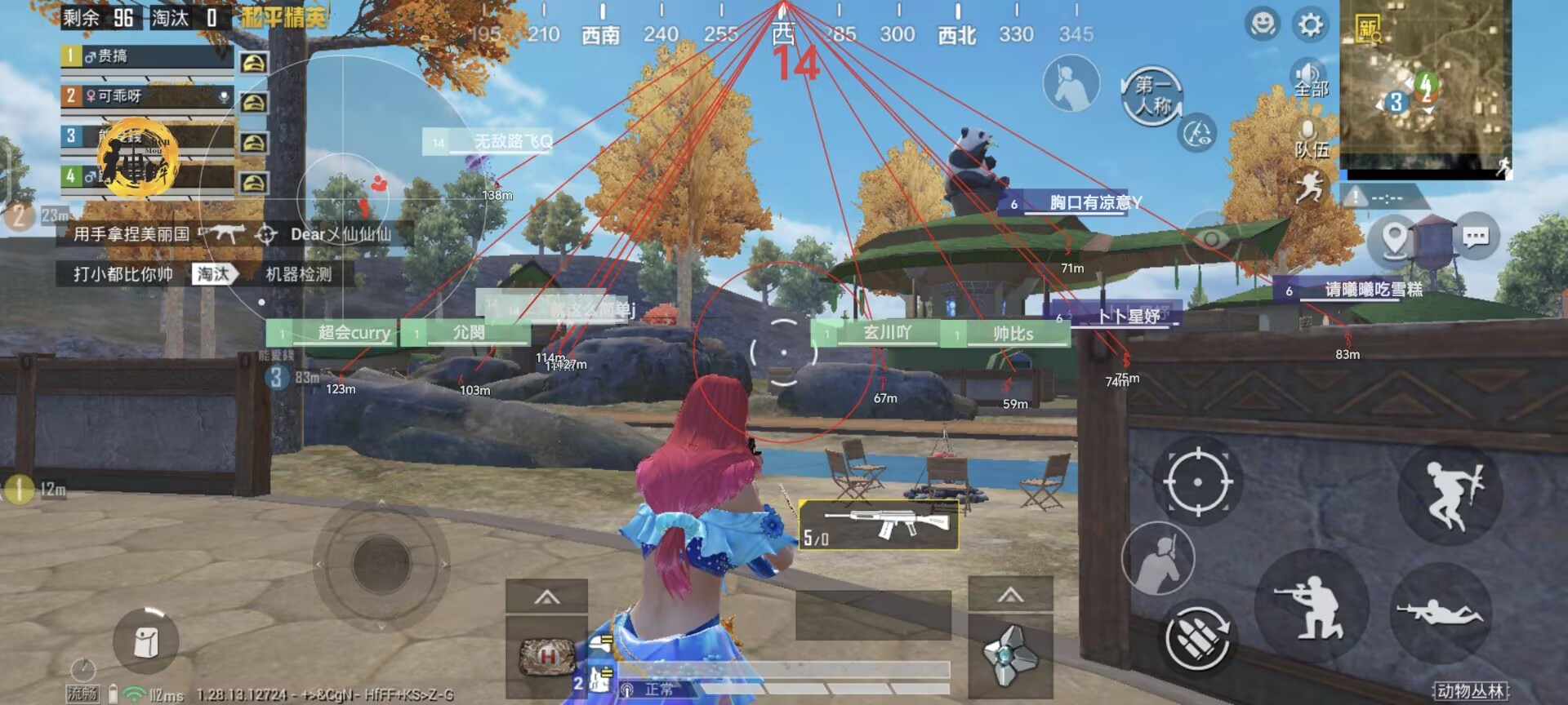 【哮天犬容器直装V1.11】哮天犬回归版，两三年的老牌项目。无需更新，无视检测，演戏持续稳死中。支持观透，支持地铁房录频。